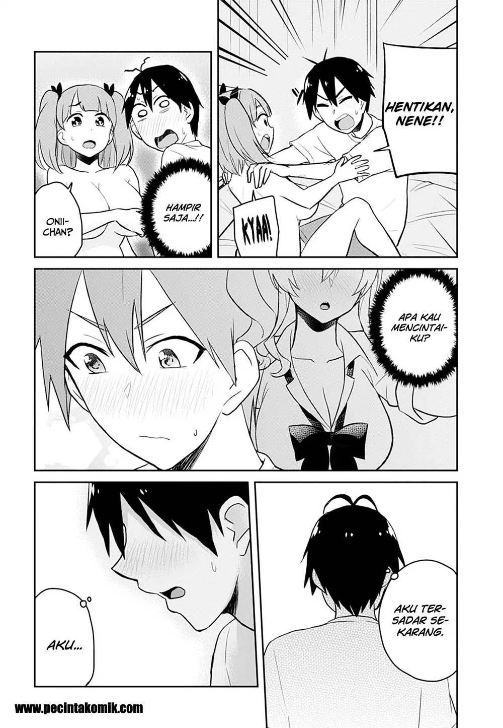 Hajimete no Gal Chapter 30