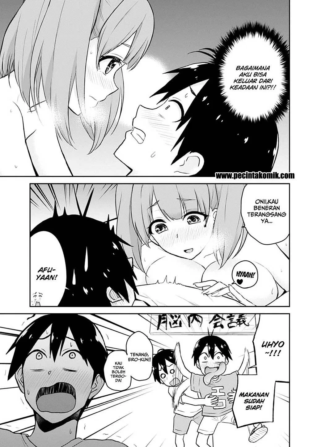 Hajimete no Gal Chapter 30