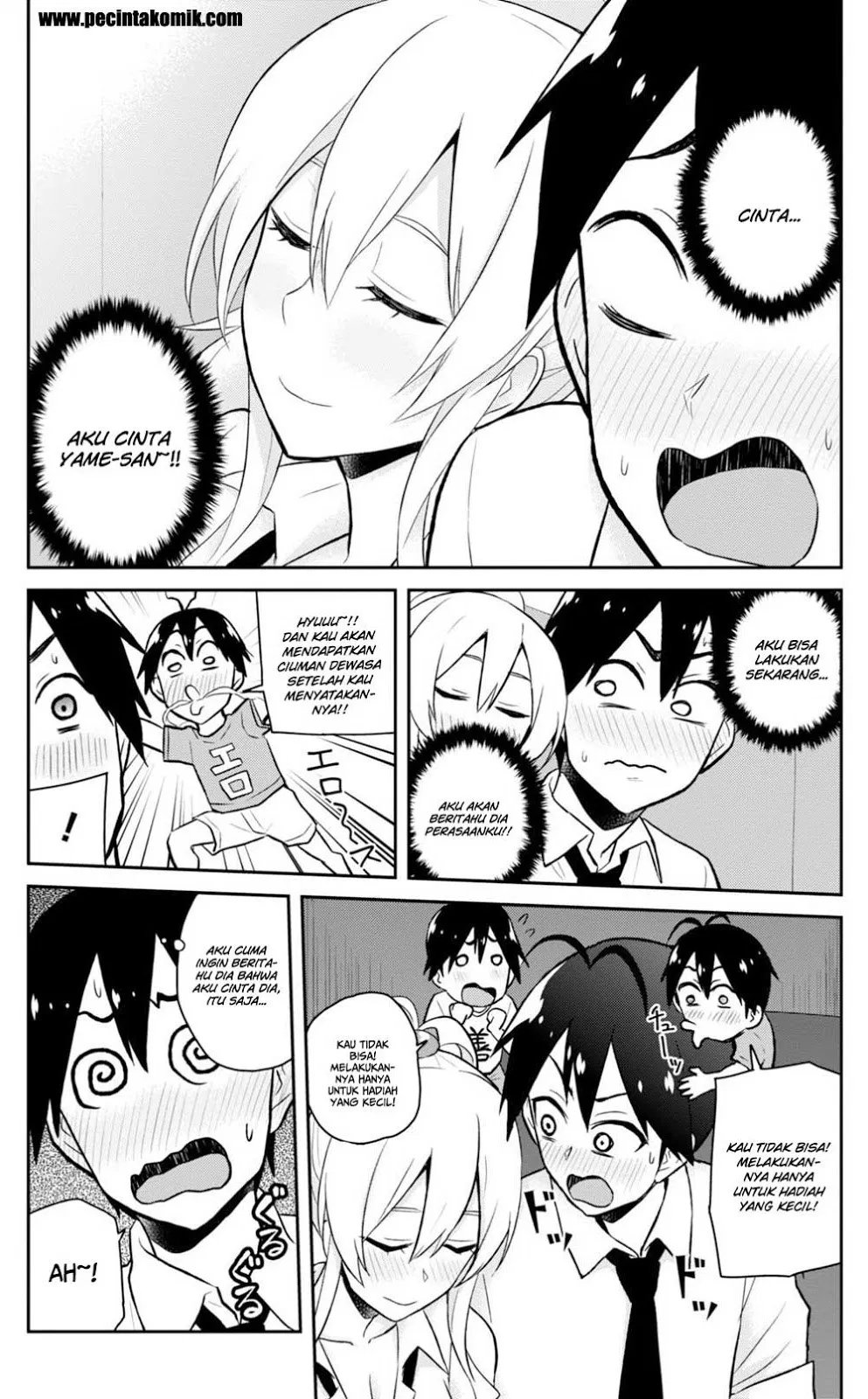 Hajimete no Gal Chapter 32