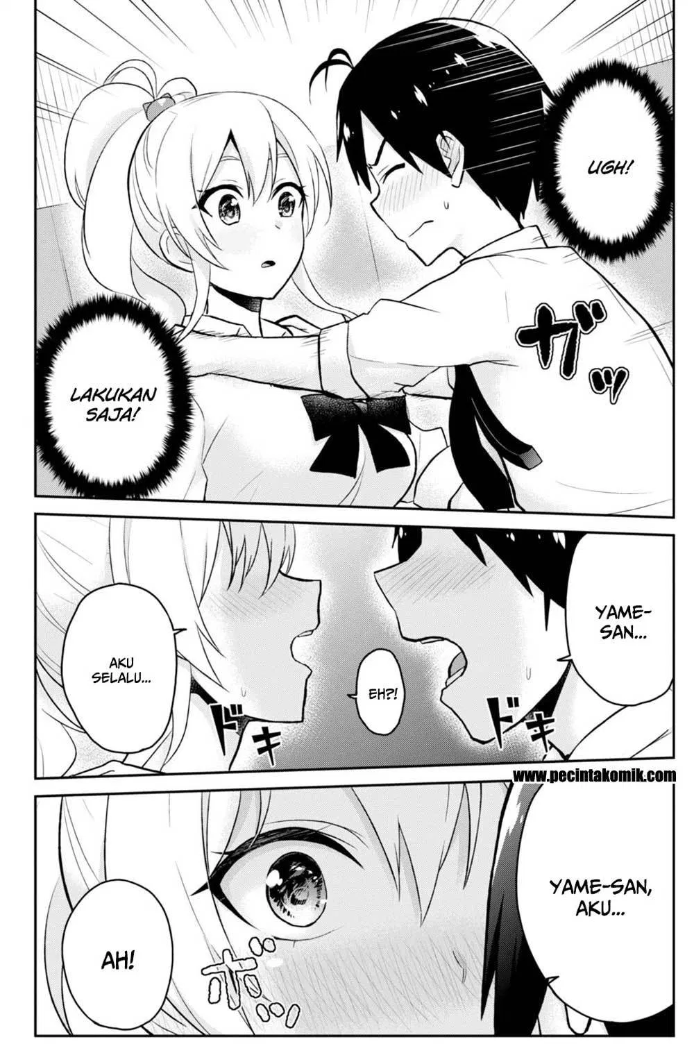 Hajimete no Gal Chapter 32