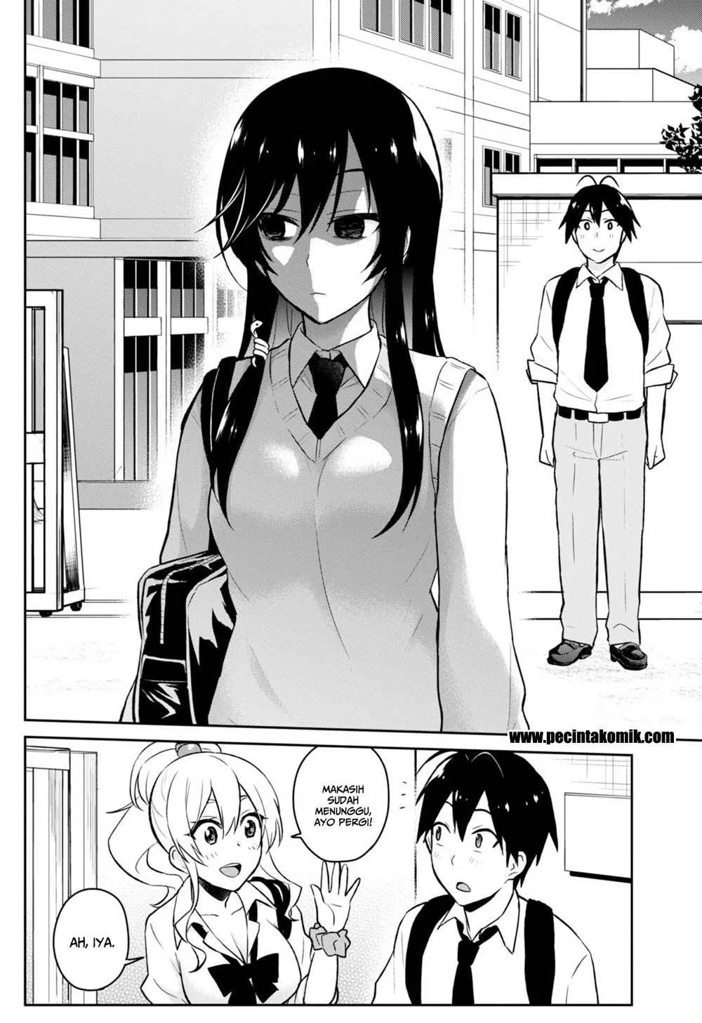 Hajimete no Gal Chapter 32