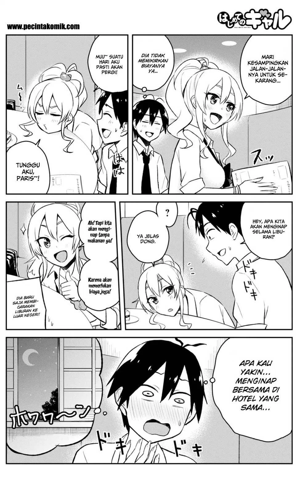 Hajimete no Gal Chapter 32