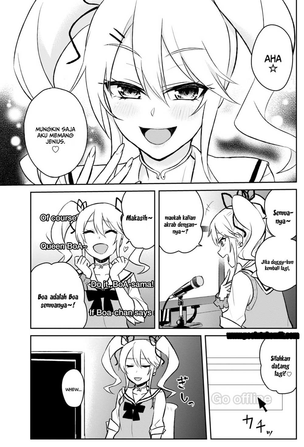 Hajimete no Gal Chapter 33