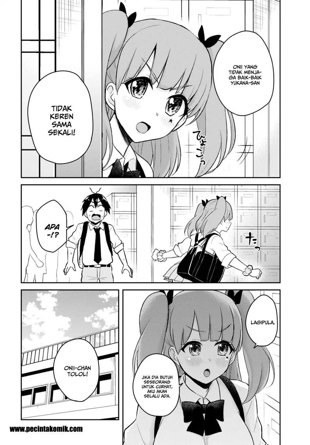 Hajimete no Gal Chapter 34