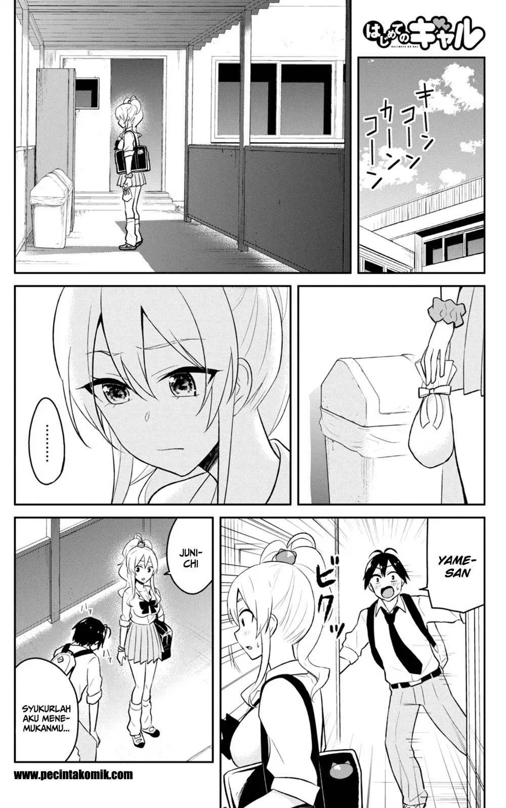 Hajimete no Gal Chapter 35