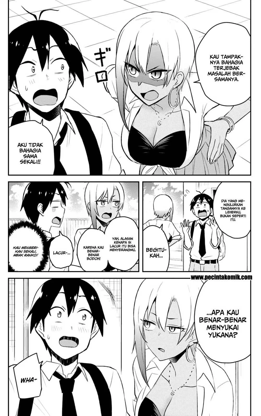 Hajimete no Gal Chapter 36