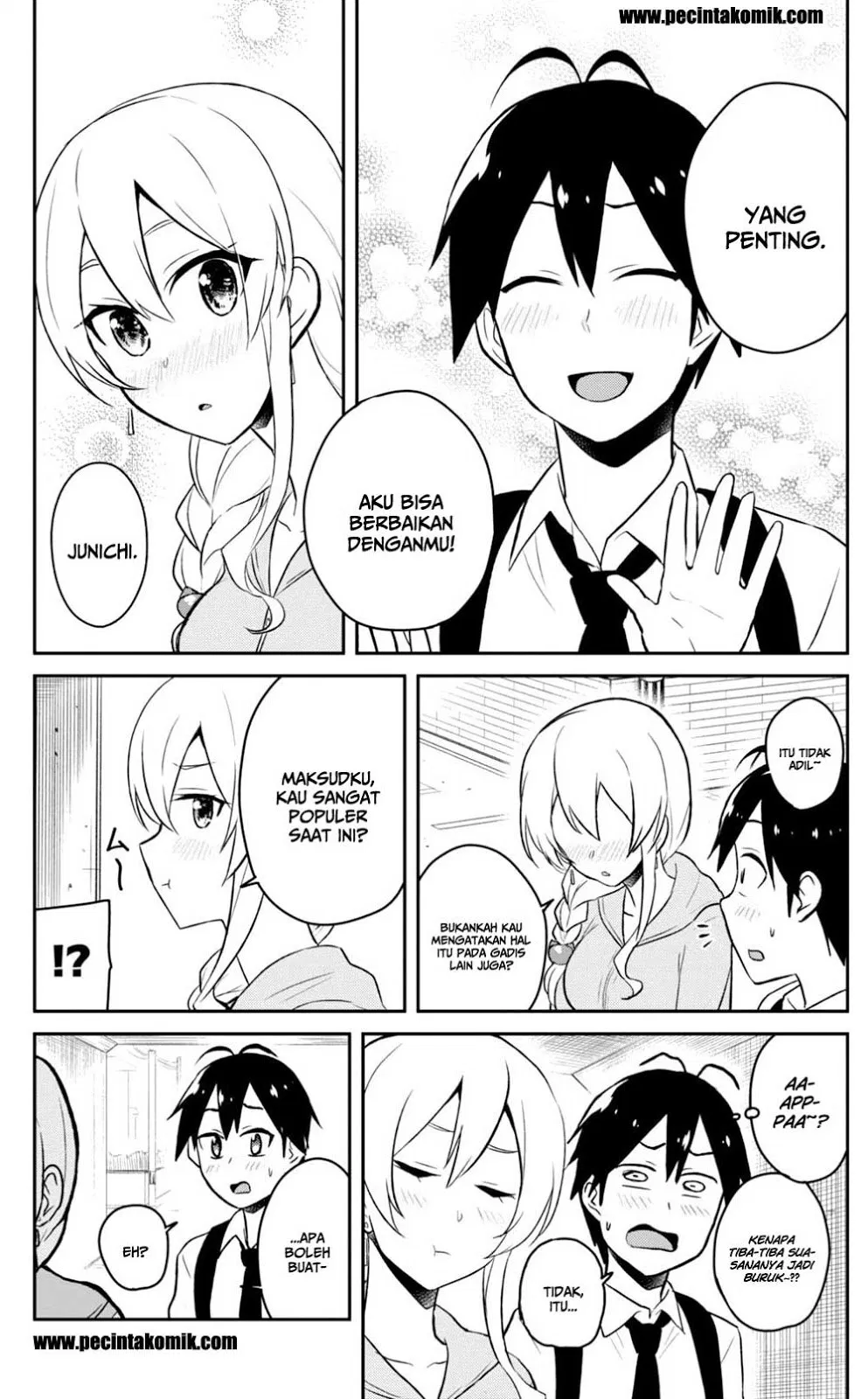 Hajimete no Gal Chapter 37