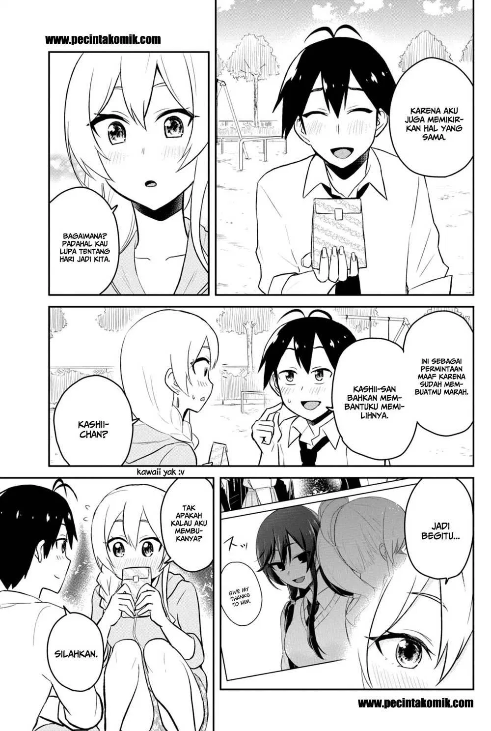 Hajimete no Gal Chapter 37