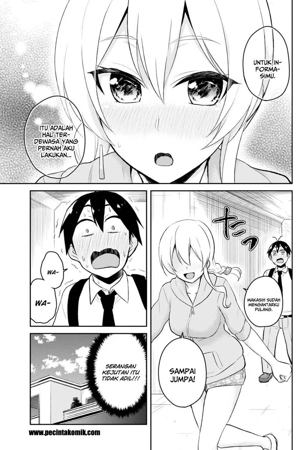 Hajimete no Gal Chapter 37