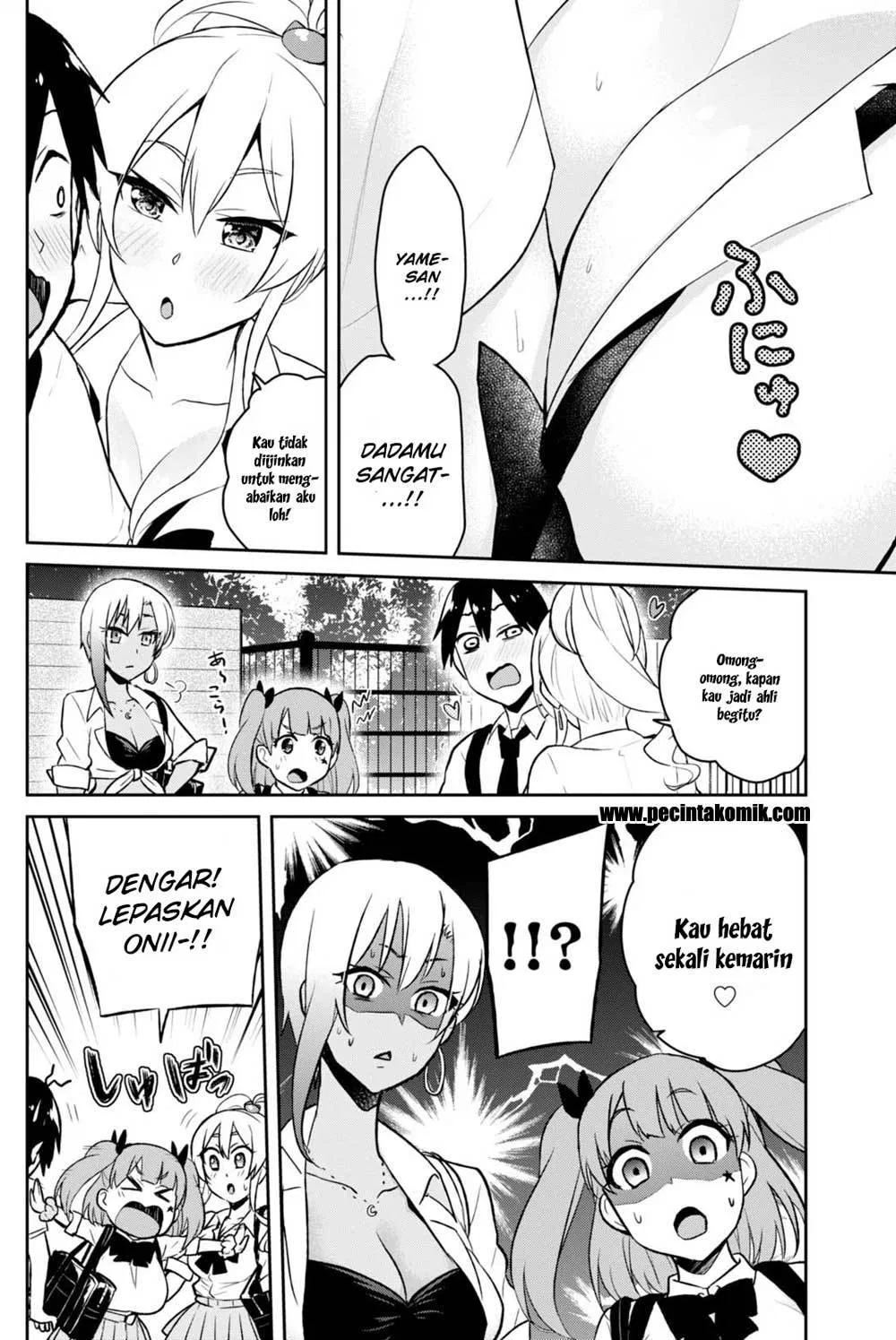 Hajimete no Gal Chapter 38