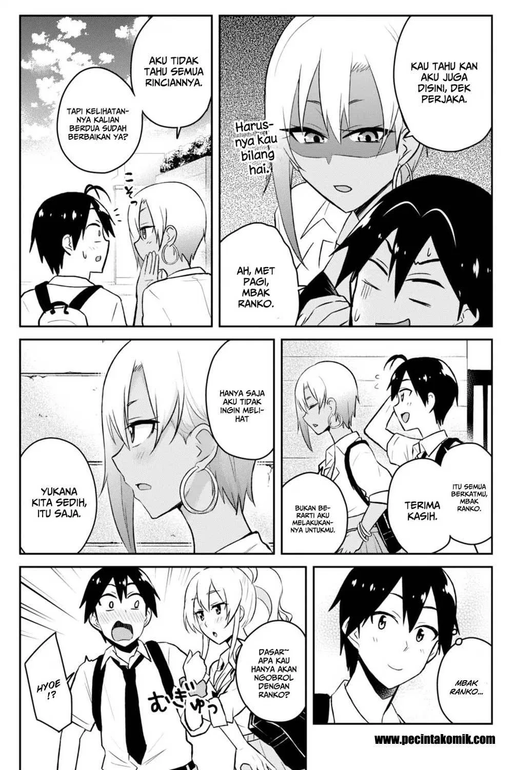 Hajimete no Gal Chapter 38