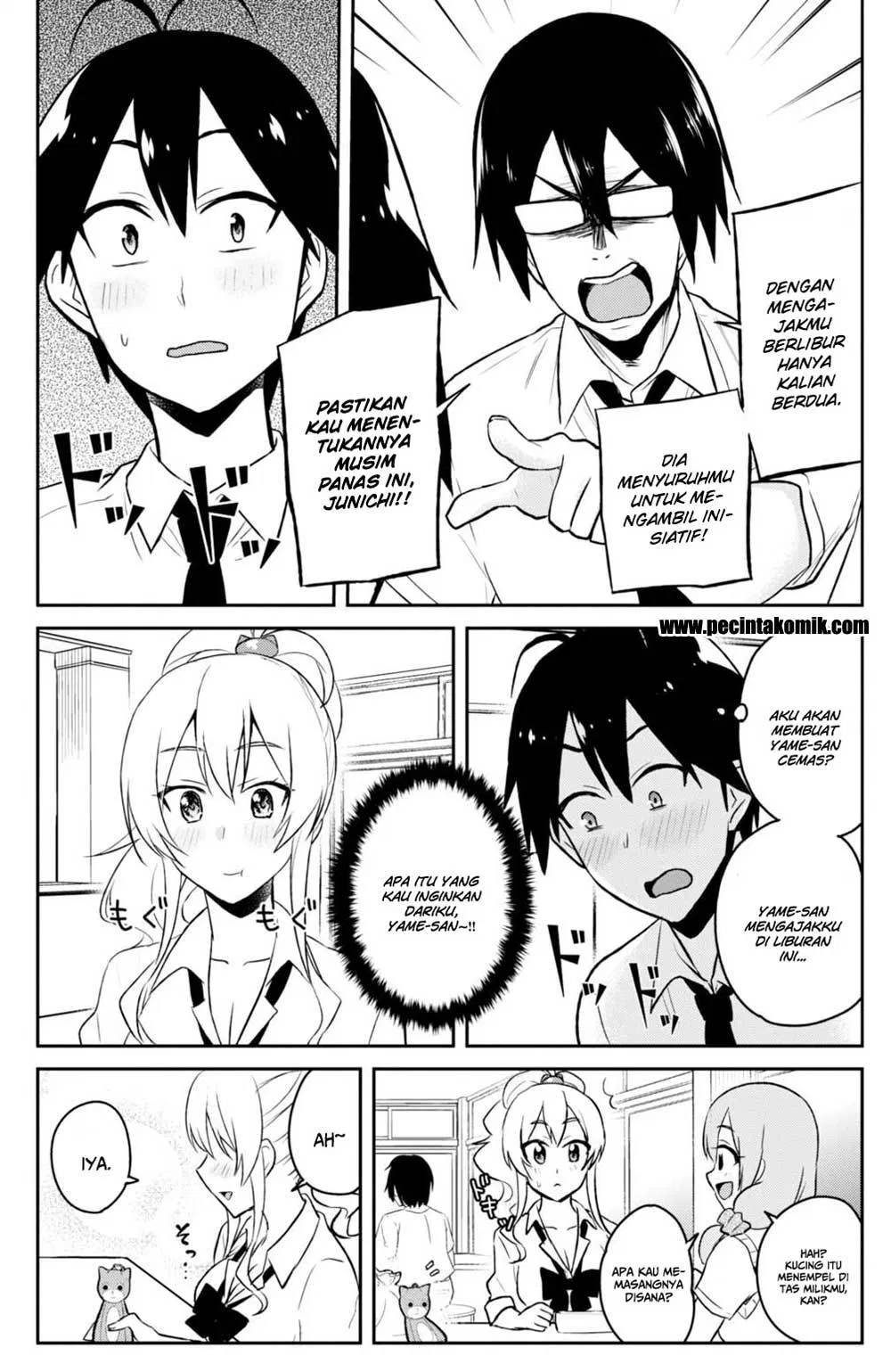 Hajimete no Gal Chapter 38