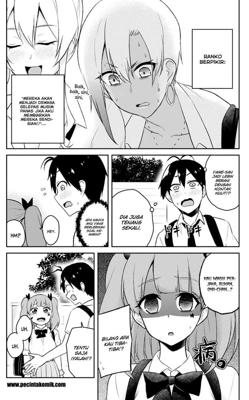 Hajimete no Gal Chapter 38