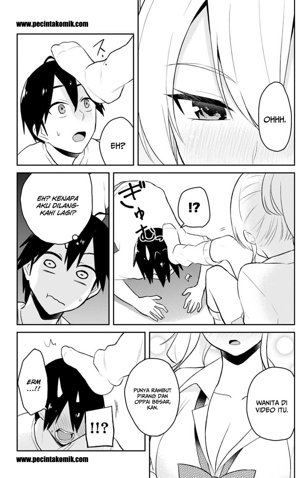 Hajimete no Gal Chapter 39