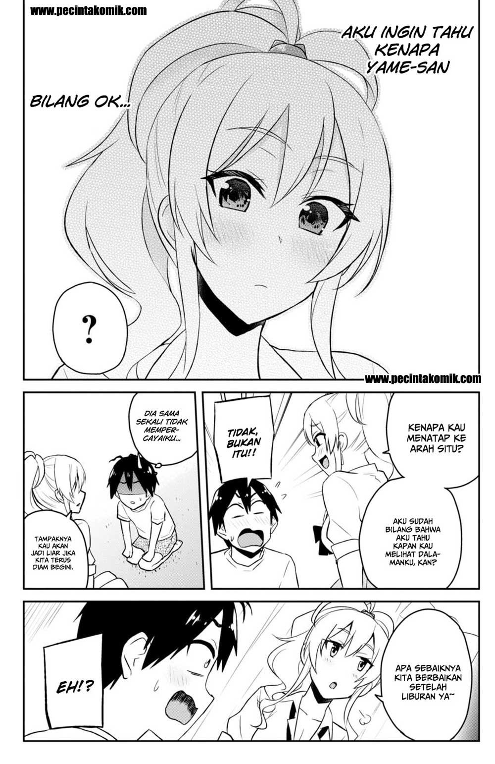 Hajimete no Gal Chapter 39