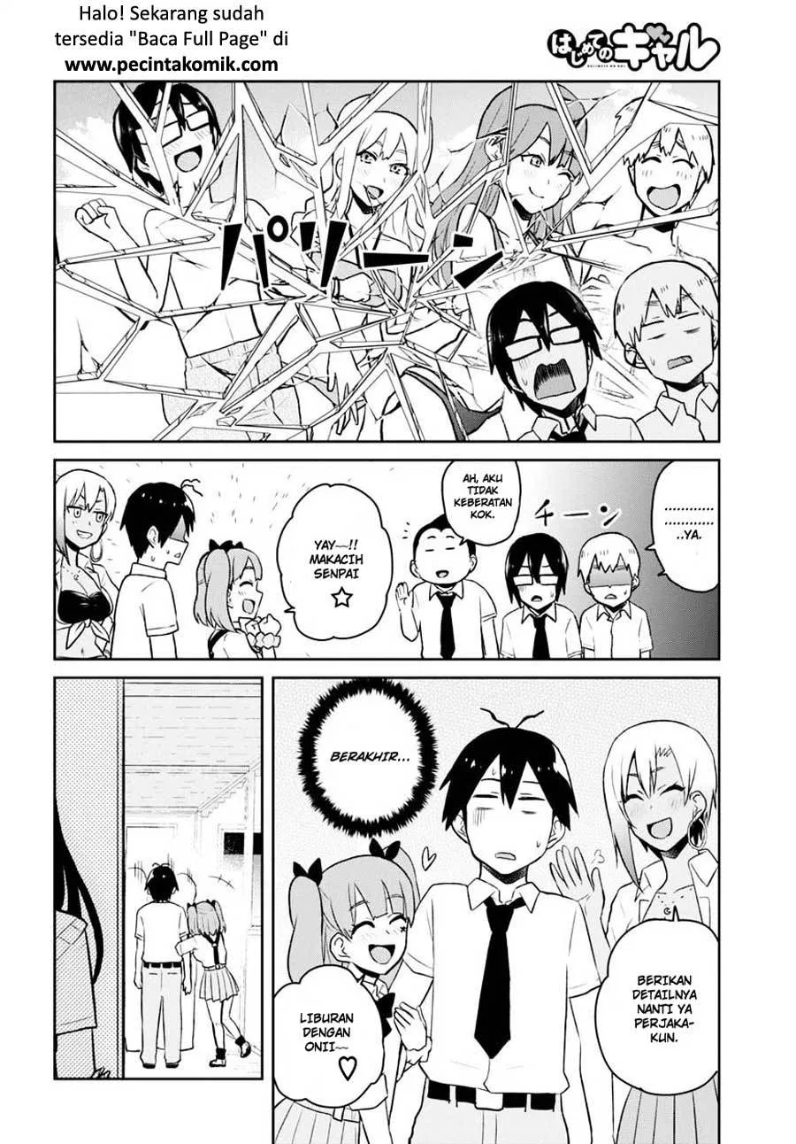 Hajimete no Gal Chapter 40