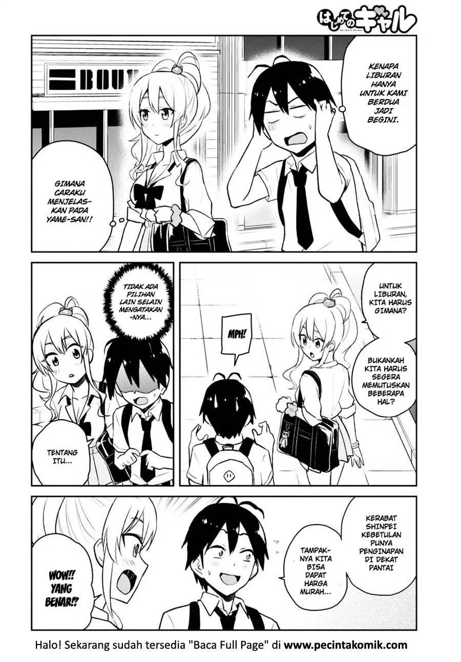 Hajimete no Gal Chapter 40