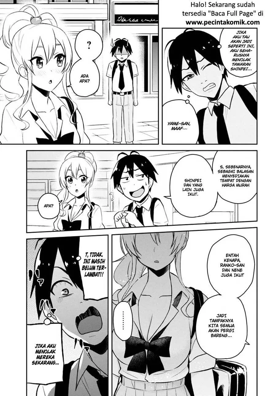 Hajimete no Gal Chapter 40