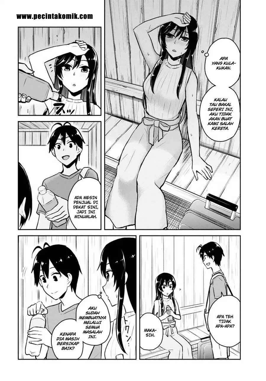 Hajimete no Gal Chapter 42