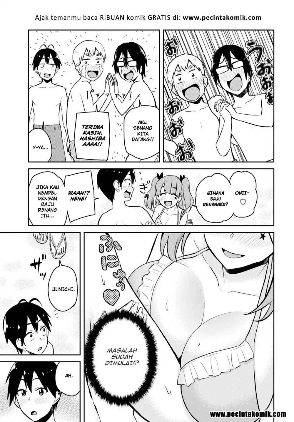 Hajimete no Gal Chapter 43