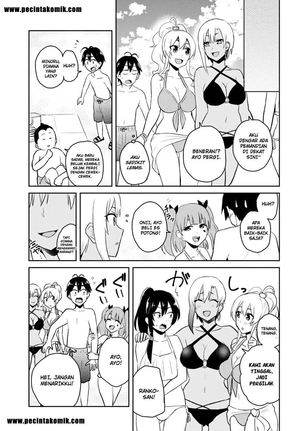 Hajimete no Gal Chapter 43