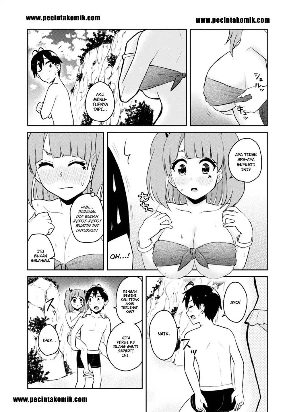 Hajimete no Gal Chapter 44