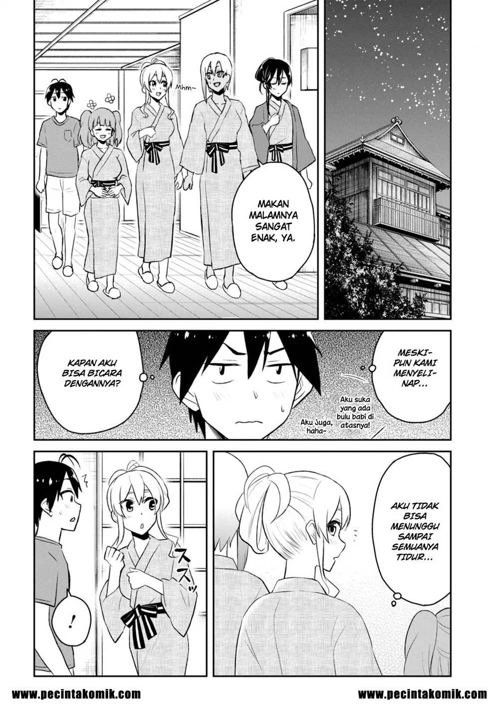 Hajimete no Gal Chapter 45