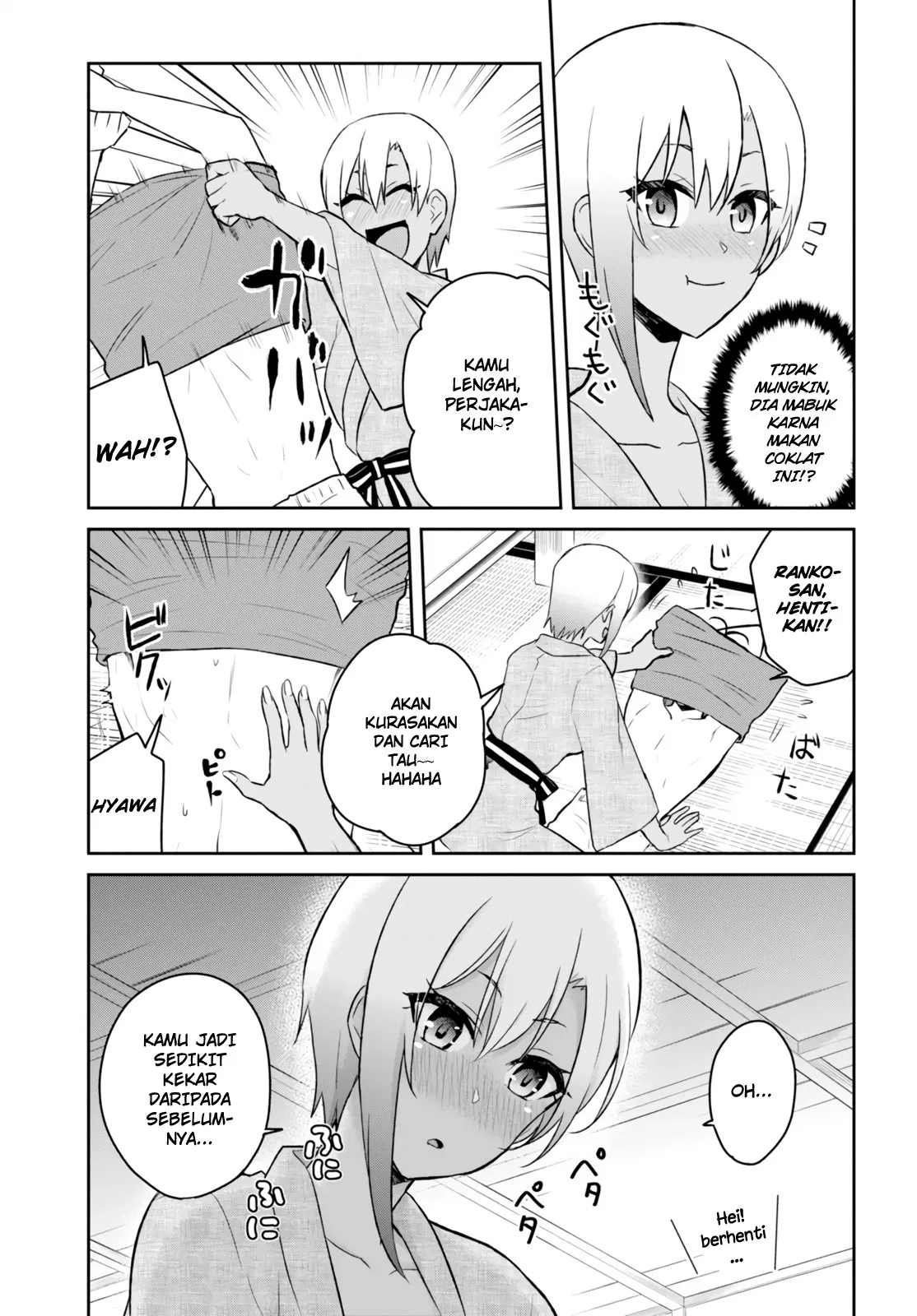 Hajimete no Gal Chapter 46