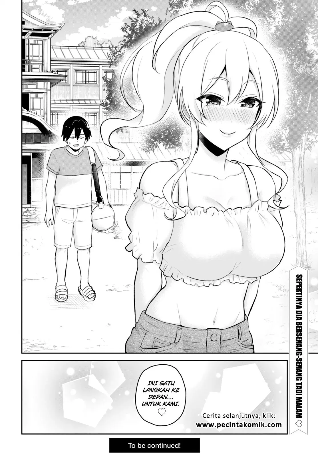 Hajimete no Gal Chapter 48