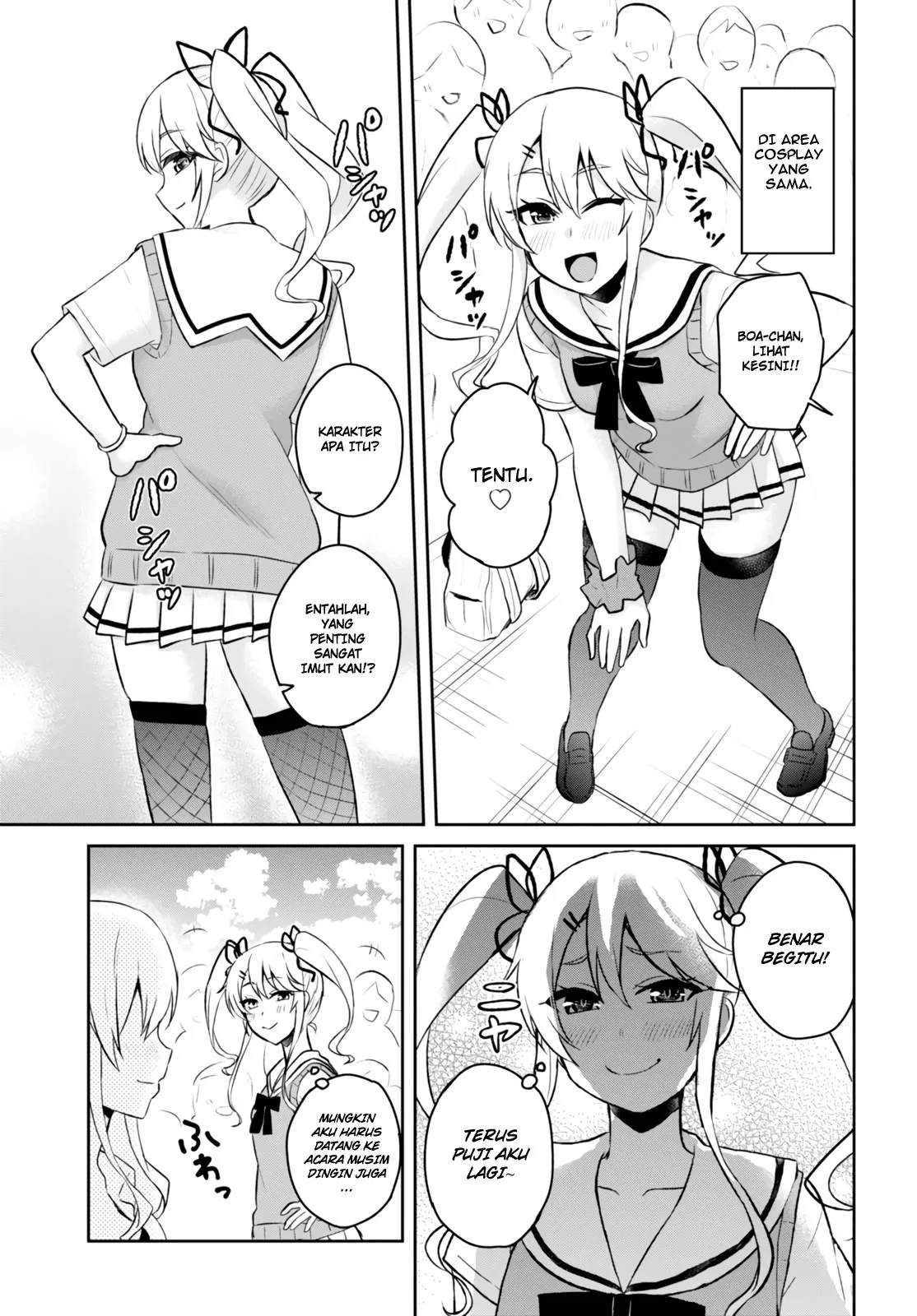 Hajimete no Gal Chapter 50