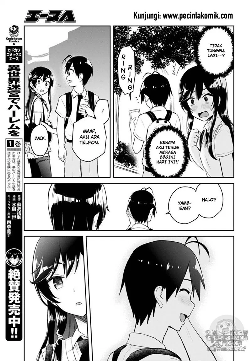 Hajimete no Gal Chapter 53