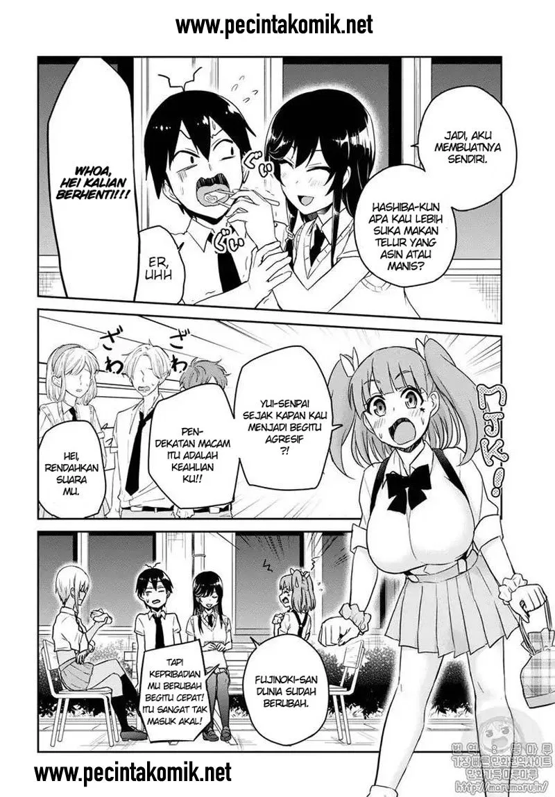 Hajimete no Gal Chapter 62