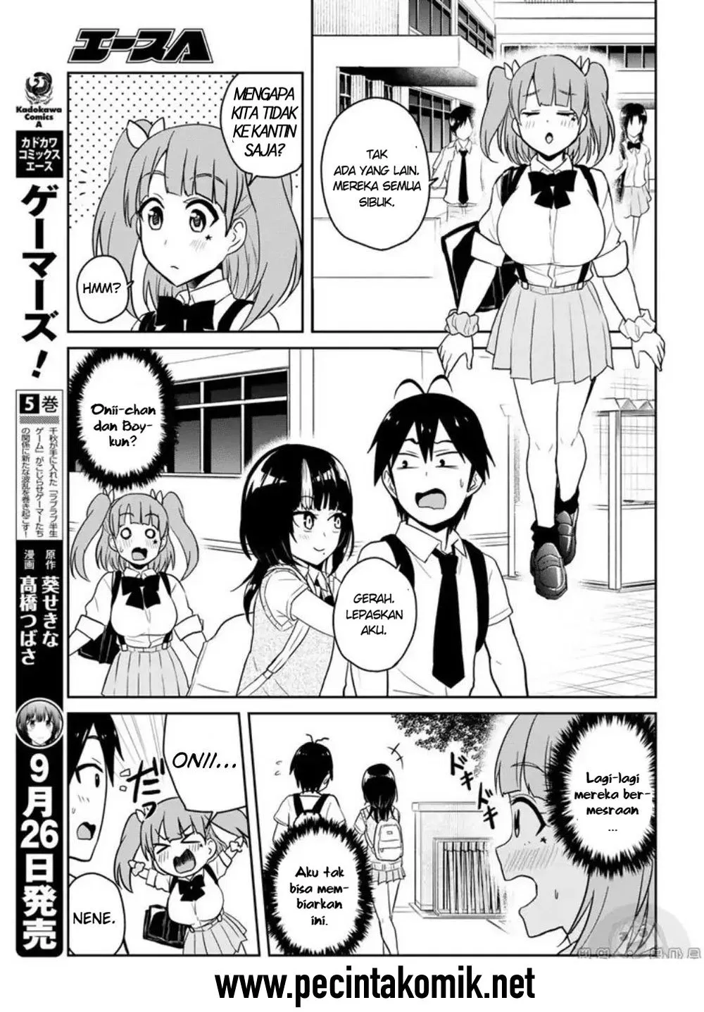 Hajimete no Gal Chapter 65