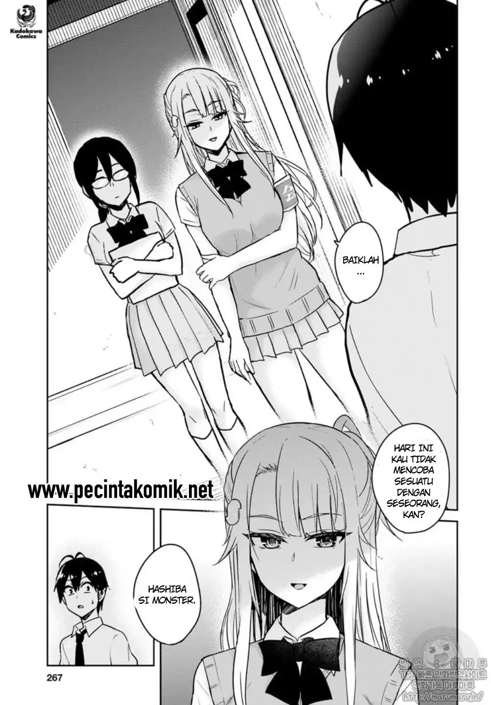 Hajimete no Gal Chapter 66