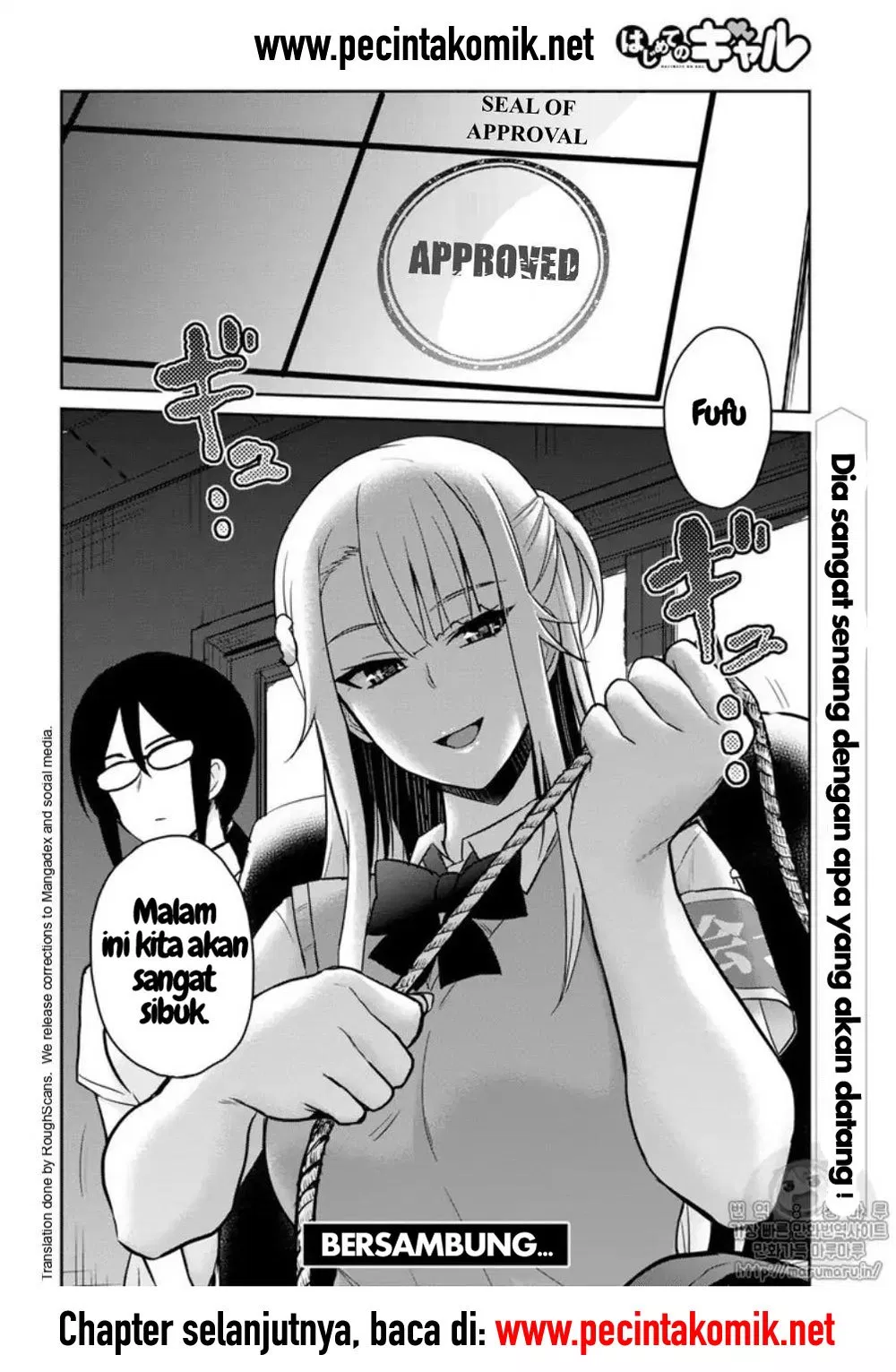 Hajimete no Gal Chapter 66