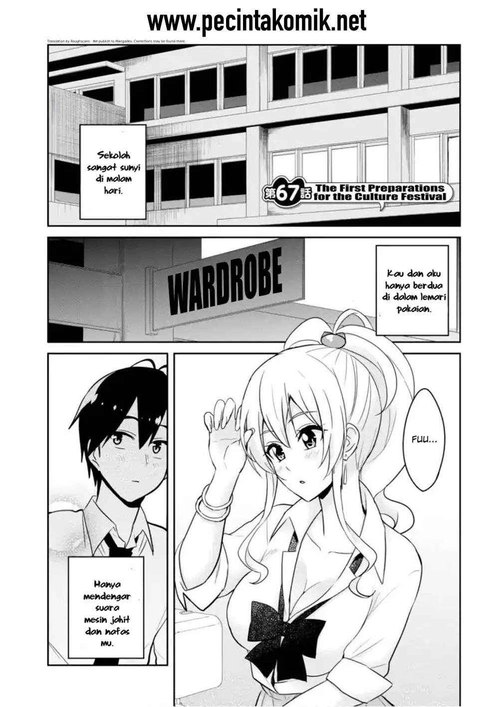 Hajimete no Gal Chapter 67