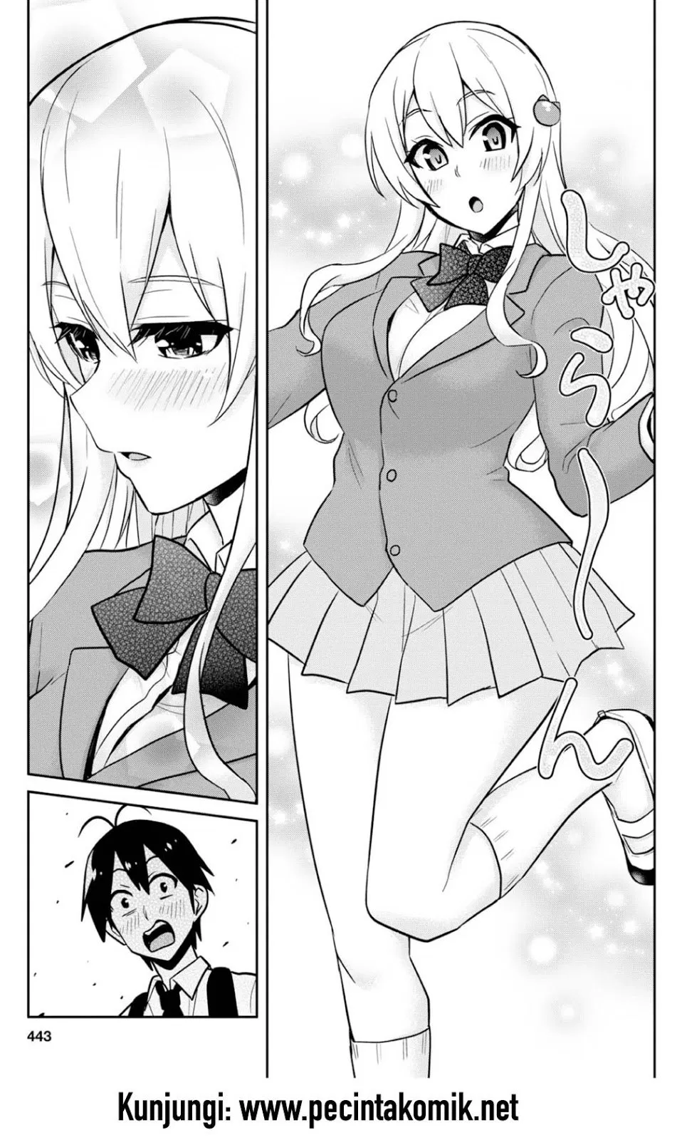 Hajimete no Gal Chapter 69