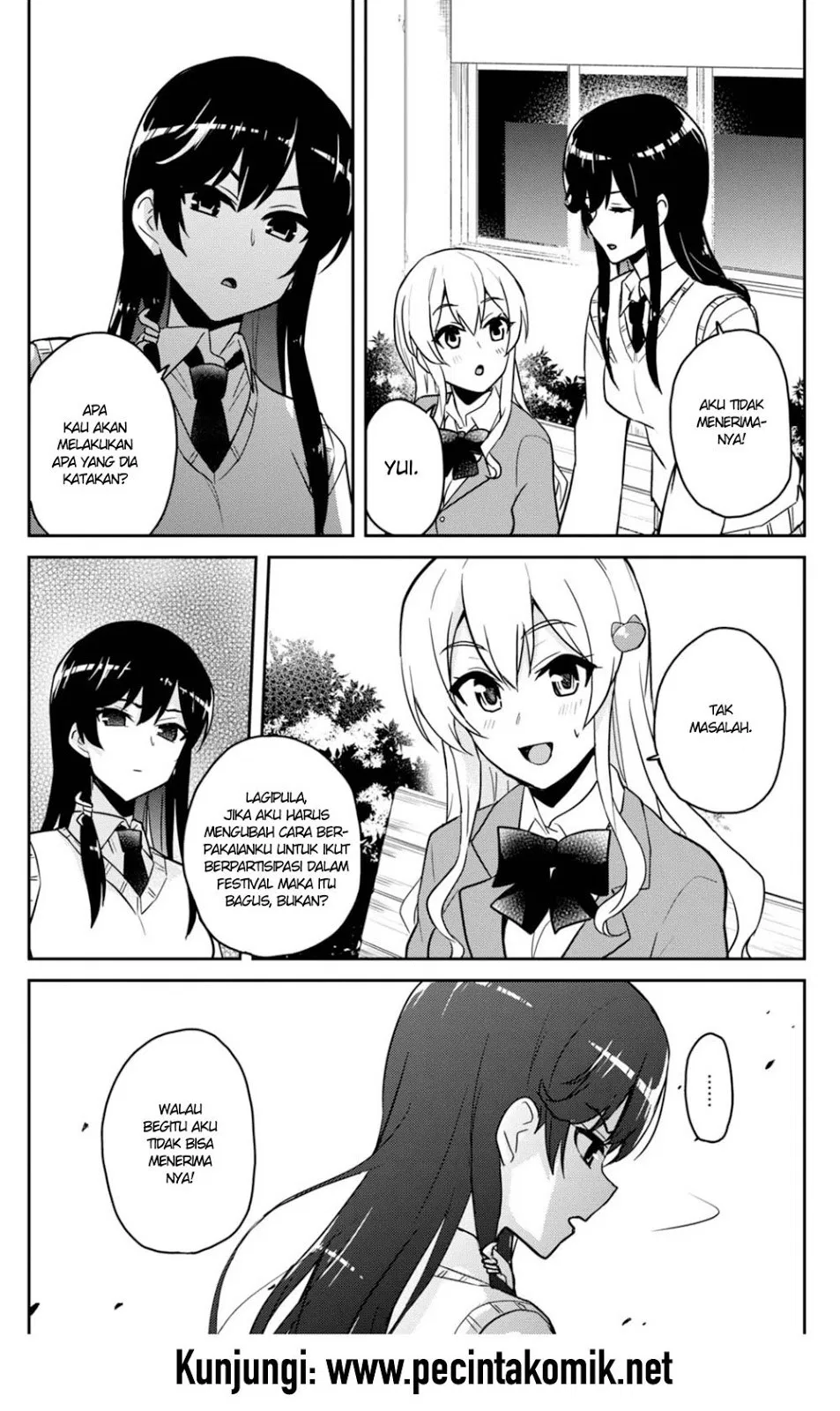 Hajimete no Gal Chapter 69