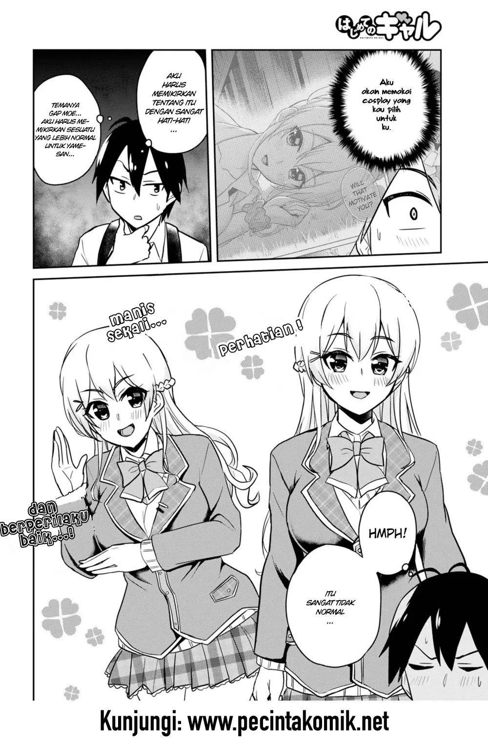 Hajimete no Gal Chapter 69