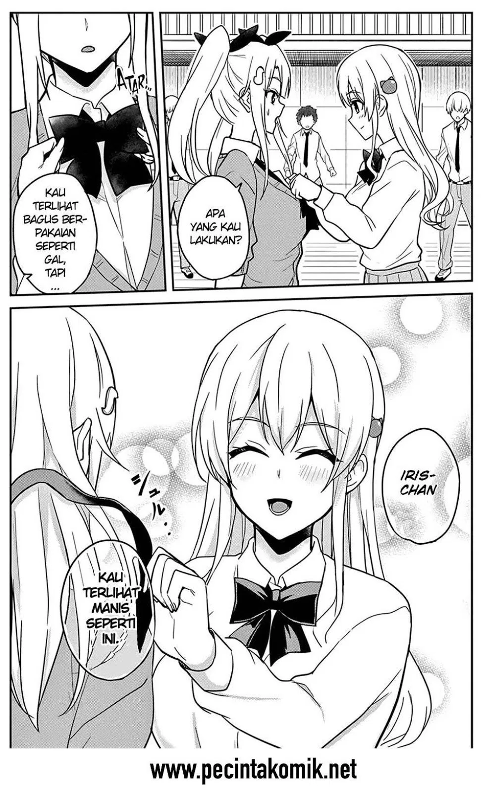 Hajimete no Gal Chapter 71