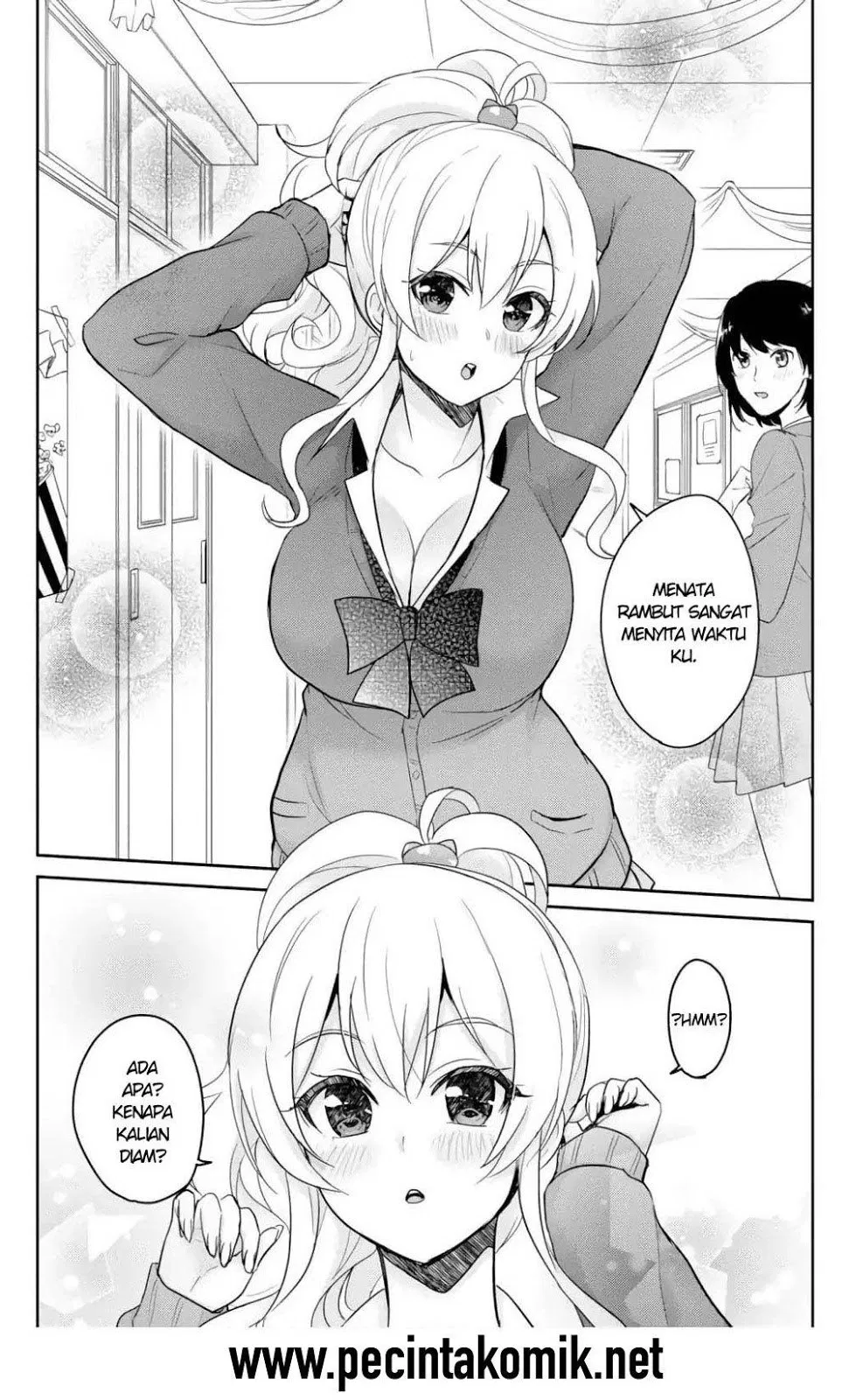 Hajimete no Gal Chapter 72