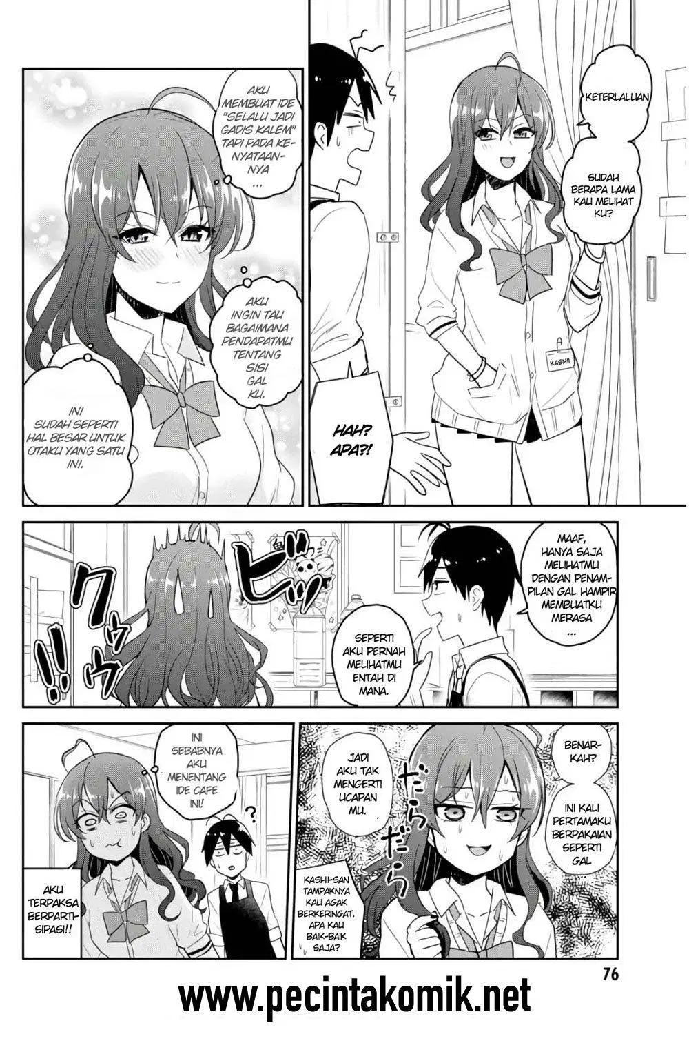 Hajimete no Gal Chapter 72