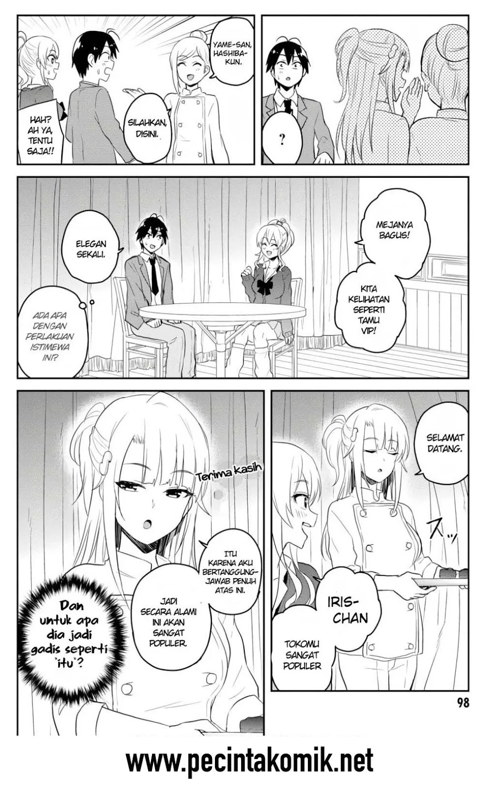 Hajimete no Gal Chapter 73