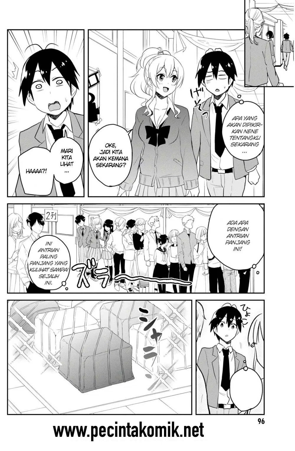 Hajimete no Gal Chapter 73