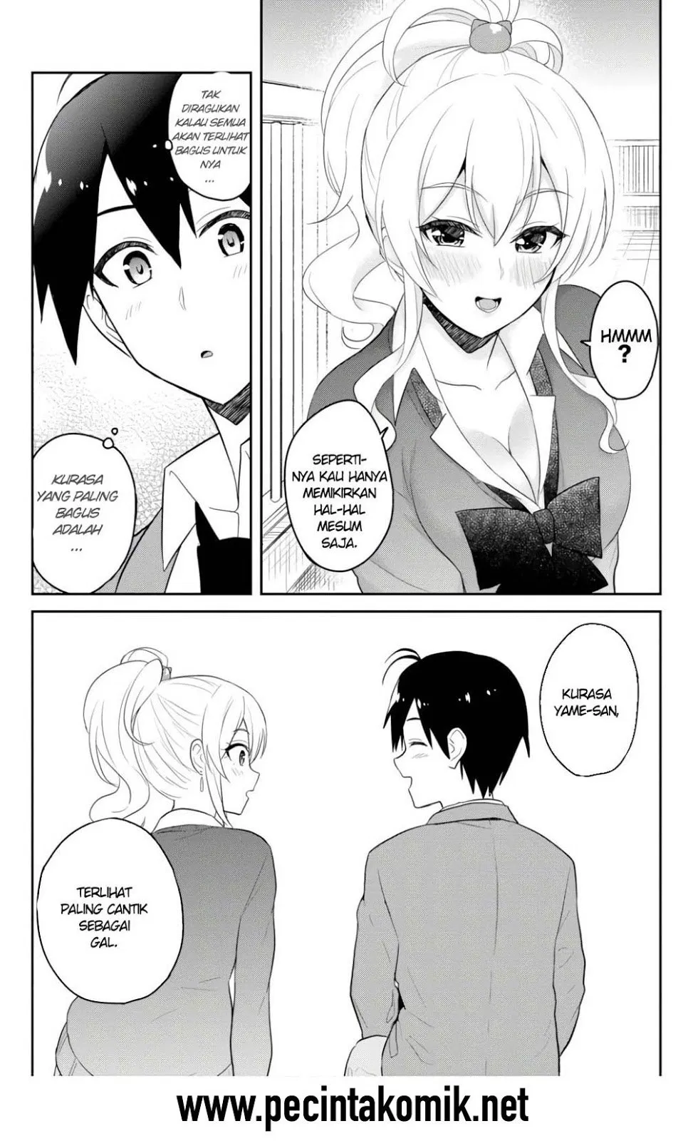 Hajimete no Gal Chapter 73