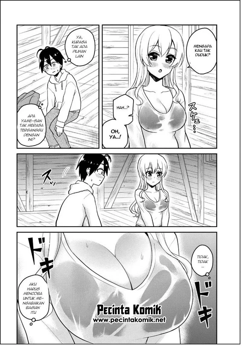 Hajimete no Gal Chapter 79