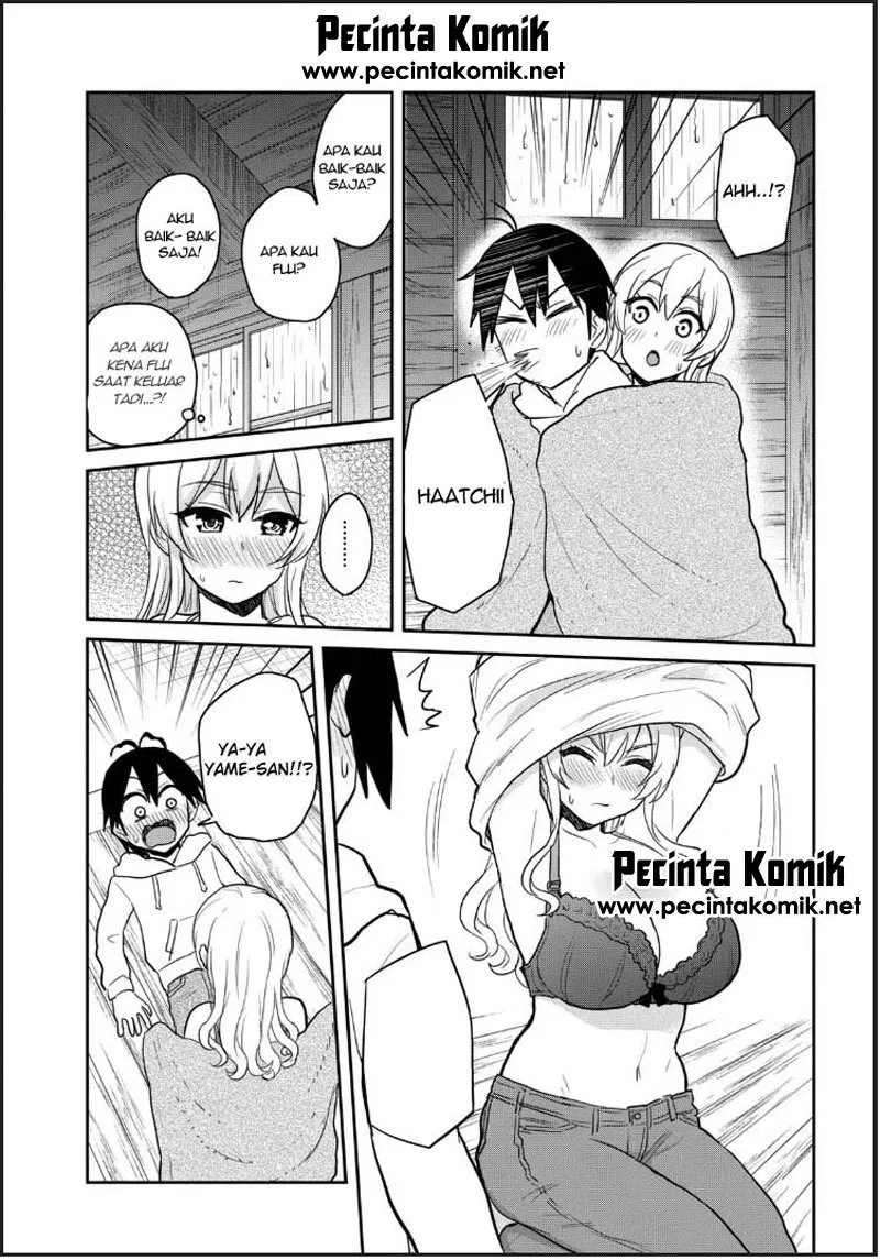 Hajimete no Gal Chapter 79