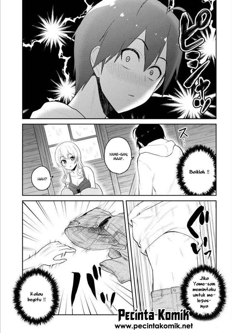 Hajimete no Gal Chapter 80