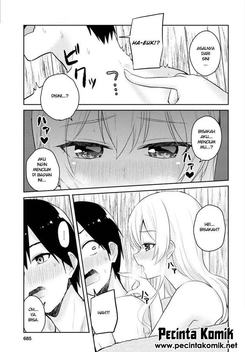 Hajimete no Gal Chapter 80