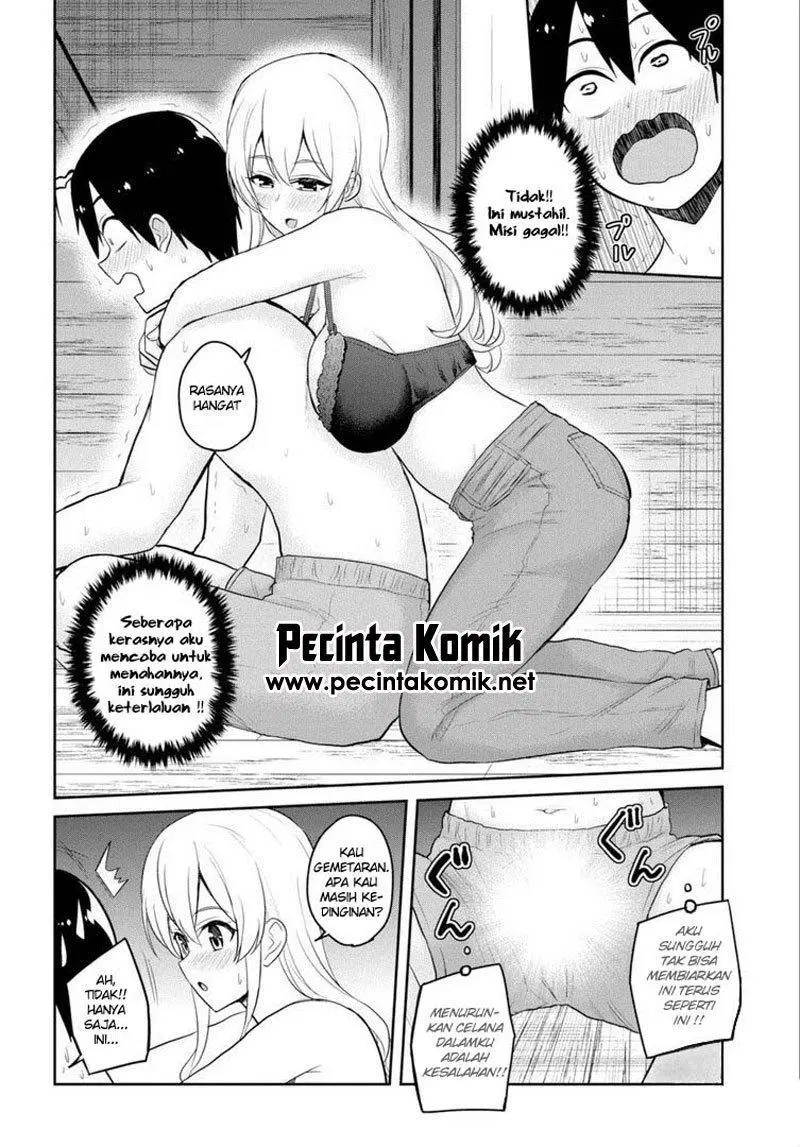 Hajimete no Gal Chapter 80